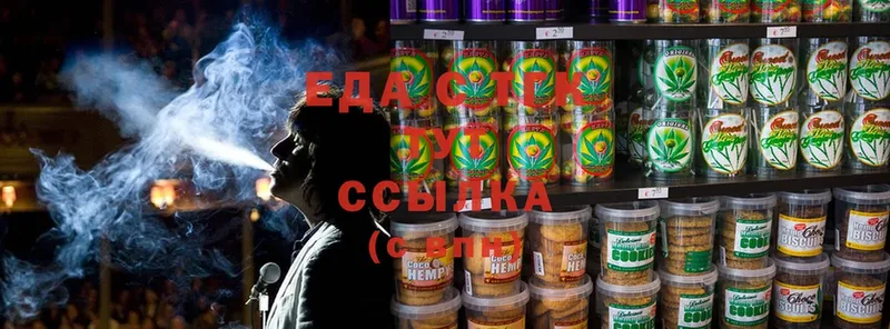 ссылка на мегу ТОР  Игра  Canna-Cookies марихуана 